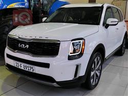 Kia Telluride